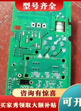 议价CINT4411C CINT4421C ABB变频器ACS5议价