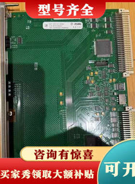 议价ASML阿斯麦4022.471.87981议价