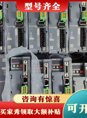 议价三菱JE系列100w伺服电机套装 CClink总线控制议价