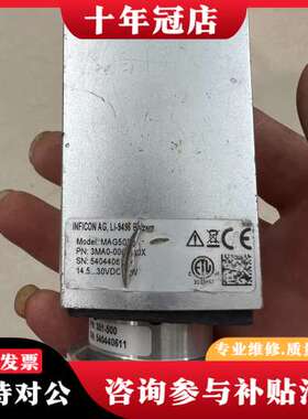 议价英福康真空计，MAG500 配件一台可维修