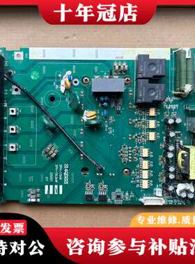 议价#电路板众辰Z2400系列变频器驱动板S14QD22I，18可维修