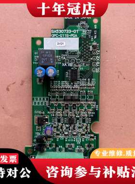 议价富士变频器PG卡SA530733-01 OPC-G11S-P可维修