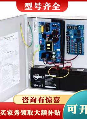 议价 Altronix AL600ULM 、 OLS120D议价