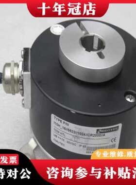 议价雷恩 I10H-16//5522//1024//C可维修