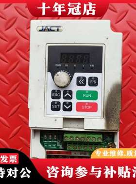 议价艾克特变频器AT100一T3一2R2G 2.2kw 380v可维修