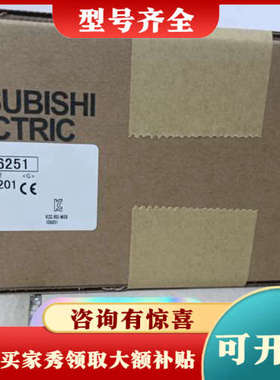 议价三菱触摸屏GT1175-VNBA-C议价