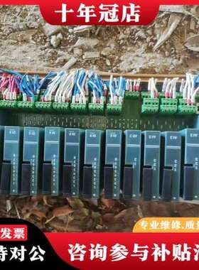 议价eurotherm欧陆 2500系列DCS模块可维修