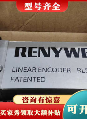 议价RENYWELL雷尼威尔读数头RLSE12-SC议价
