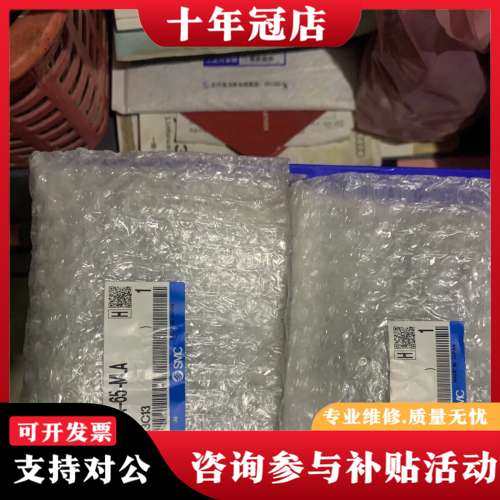 议价++ISE35-N-65-MLA+压力开关+正可维修