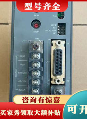 议价日本东方步进电机驱动器UDK5128NW-A4，100/议价