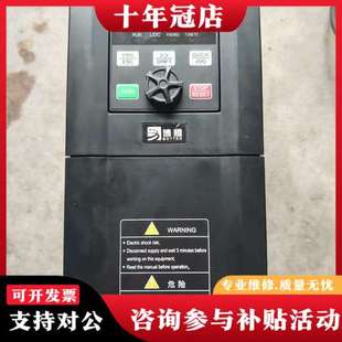 议价博腾变频器A558-D4T4RGB/5R5PB可维修