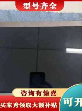 议价NEC液晶屏 NL6448BC33-64 工业显示屏、富议价