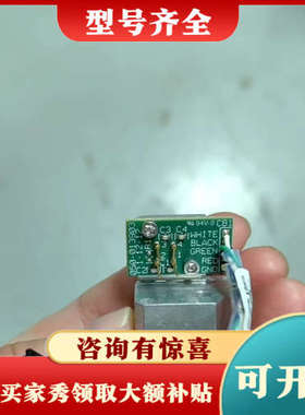 议价赛默飞配件 ，ThermO  Fisher  Scienti议价