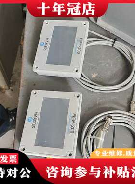 议价MAXCESS 美赛斯纠偏器屏幕 FIFE-200，有2台，可维修