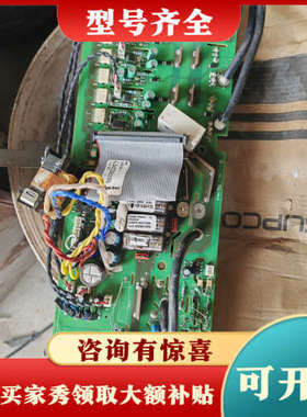 议价英飞凌BSM75GD120DN2驱动板，件，实物如图。绿议价