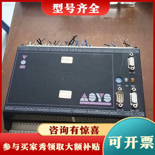 议价德国Elrest 73230 10803034控制器  议价