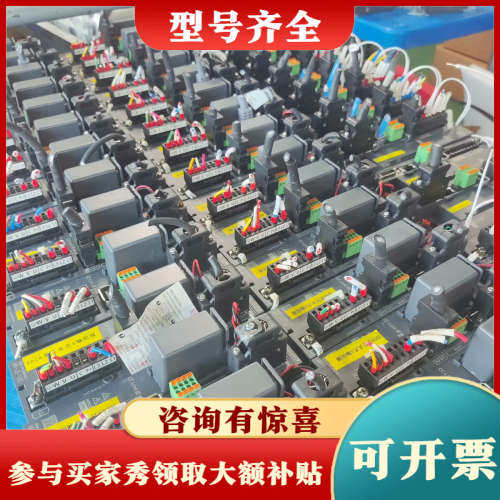 议价三菱JE 100w 400w 伺服电机CC link套装议价