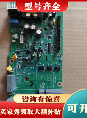 议价Tint-4161/4164abb580-01-9A5驱动板议价