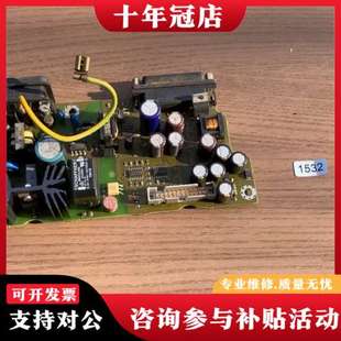 议价赛多利斯 MA45 水分测试仪 电源板可维修