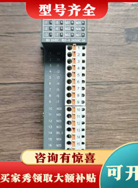 议价ABB DX571 模块 1TNE968902R2302，原议价