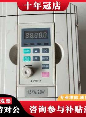 议价TCG台创tesech++1.5KW变频器1个+成色可维修