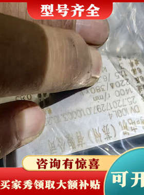 议价SEW减速电机RF97DV100L4，电机功率3KW议价