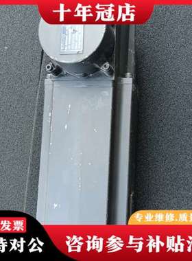 议价纯新未装机力士乐伺服电机MKE096B-047-KG0-KN可维修