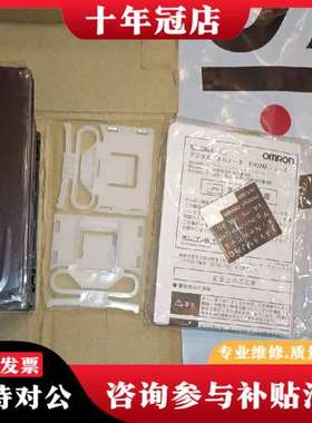 议价K3MA-L-C AC/DC24V   指示报警表 可维修