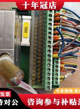 议价 Phoenix 接口模块FLKM-D37 SUB/可维修