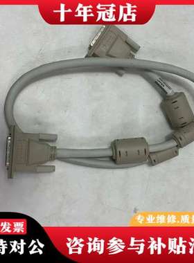 议价ABB  TK851V010可维修