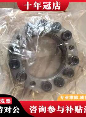 议价日本椿本PL075X115AS，链接件，可维修