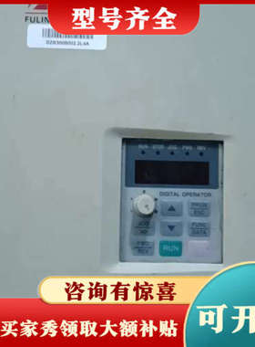 议价富凌变频器DZ300B002.2LA4A议价