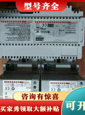 议价bticino SCS智能控制器BT-F414 ，单个288议价