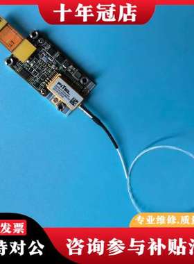 议价FITEL古河3051A REV 001可调激光器，带光可维修