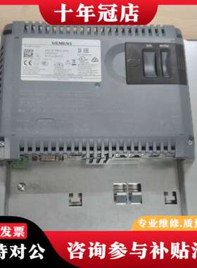 议价TP1200 Comfort触摸屏，型号6AV2 12可维修