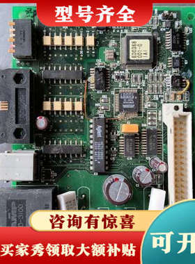 议价IAI主板 5张IAC3601B-ED-036-9-00议价