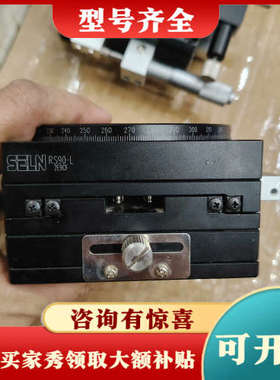 议价SELN三轴手动位移台旋转台RS90-L平移 LY90-L，议价