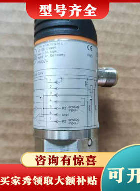 议价PN1024 PNI024  IFM 传感器   A11议价