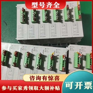 议价台达DTC2000V    100议价