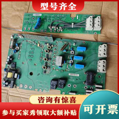 议价ABB变频器板RINT-5411C，RUAR-5411议价