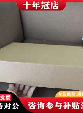 议价昆仑通态触摸屏，型号TPC1271Gn，未拆封，正品可维修