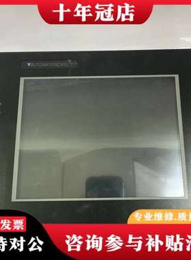 议价AutomationDirect  EA9-T8CL可维修