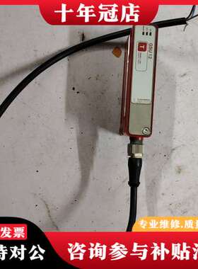 议价测标传感器GSU12/G6X.3-M12可维修