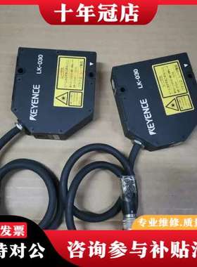 议价KEYENCELK-030激光控制器头，成色如图 95可维修