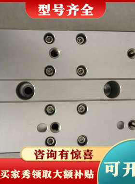 议价TPC滑台气缸NLPD20-30RB-W9HNL-XCRG韩议价