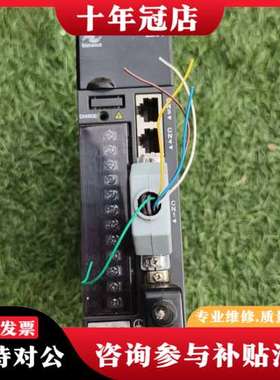 议价汇川伺服驱动器IS620PS2R8l-C，400W，功能正常可维修