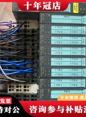 议价CPU 151—1CA00—0AB0=1张可维修