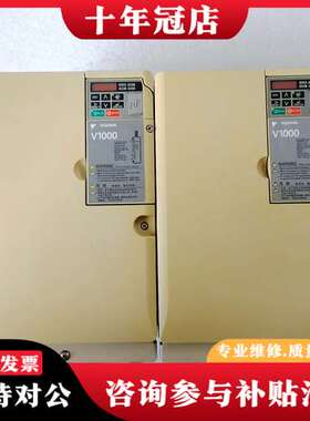 议价安川变频器V1000 CIMR-VB4A0038FBA 18可维修
