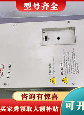 议价海利普变频器HLPSJ002243B一台22千瓦 成色如图议价