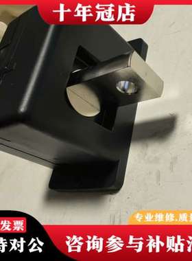 议价CSNK481-001霍尼韦尔闭环电流传感器可维修